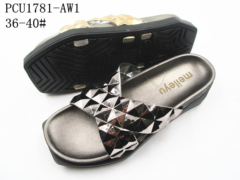 PCU1781-AW1