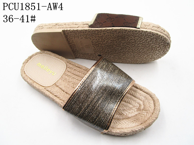 PCU1851-AW4