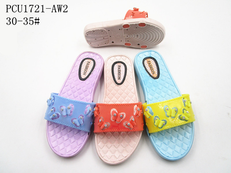 PCU1721-AW2