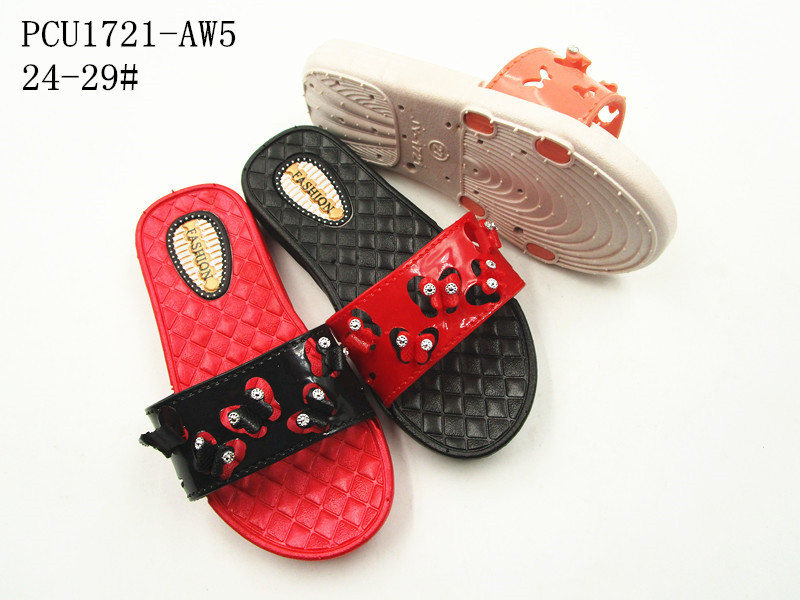 PCU1721-AW5