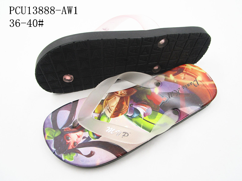 PCU13888-AW1