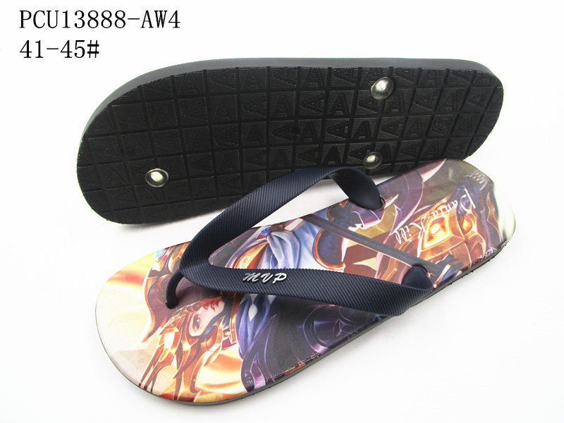 PCU13888-AW4