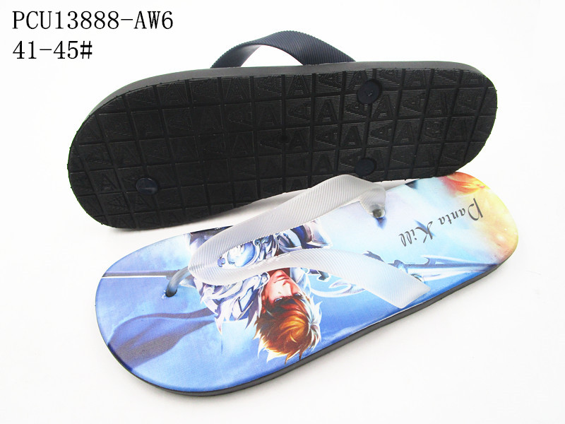 PCU13888-AW6