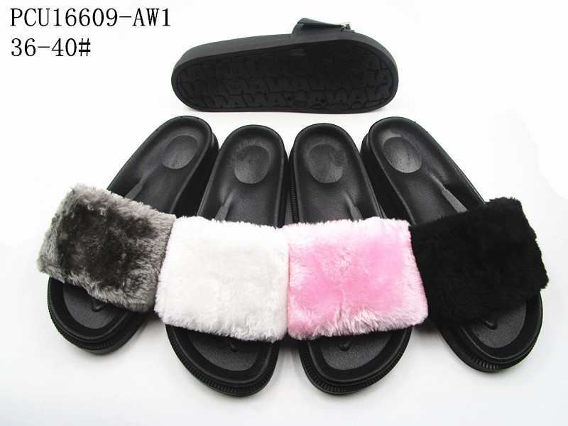 PCU16609-AW1