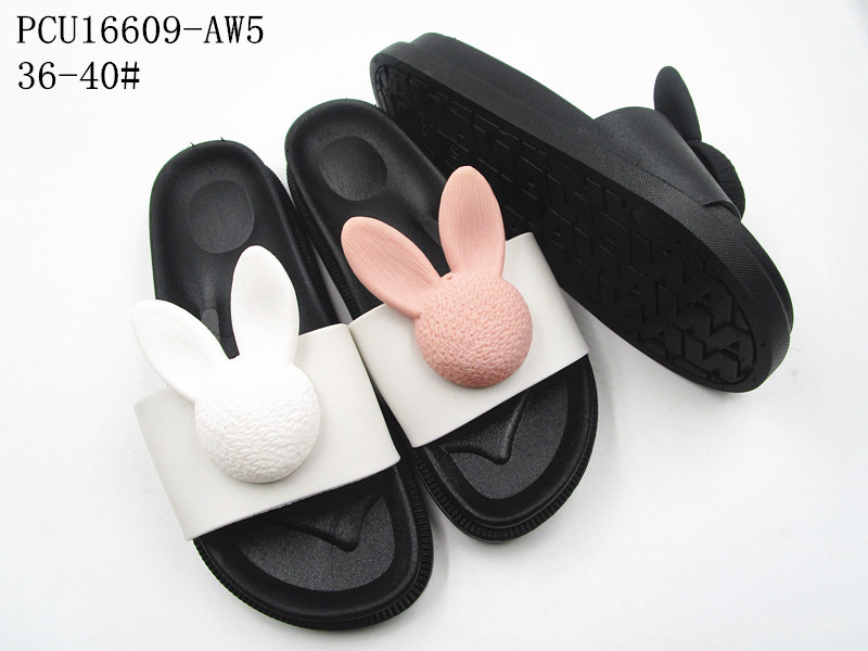 PCU16609-AW5