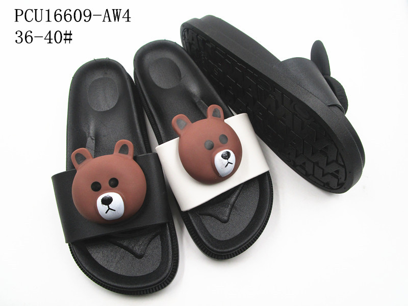 PCU16609-AW4