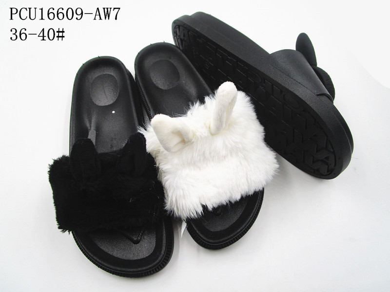 PCU16609-AW7