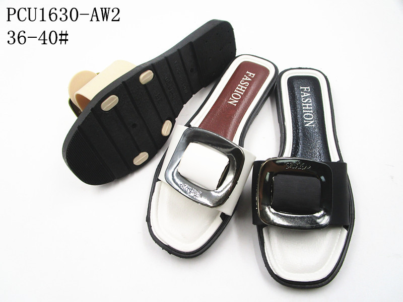 PCU1630-AW2