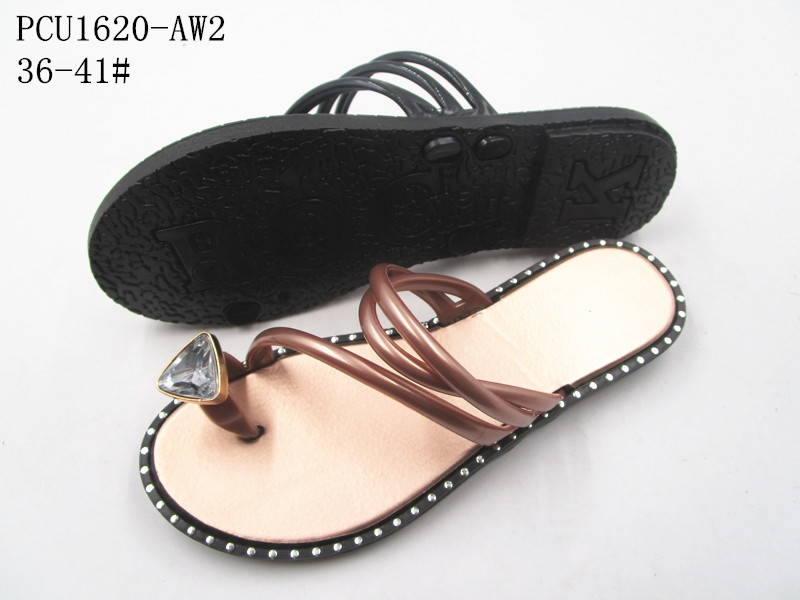 PCU1620-AW2