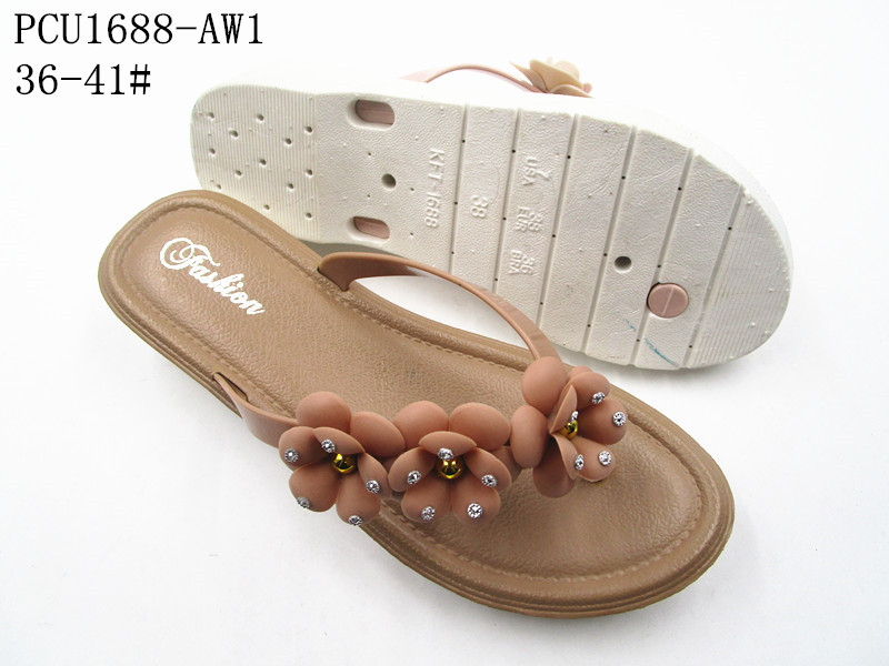 PCU1688-AW1