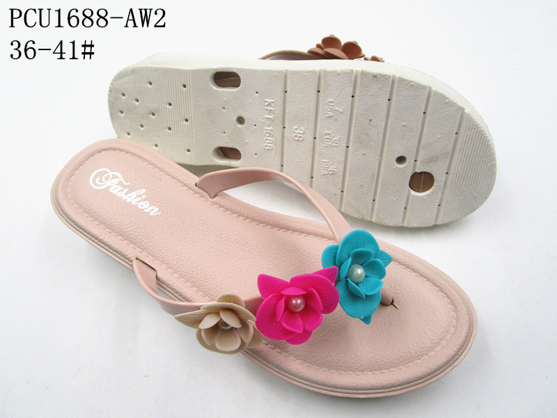 PCU1688-AW2