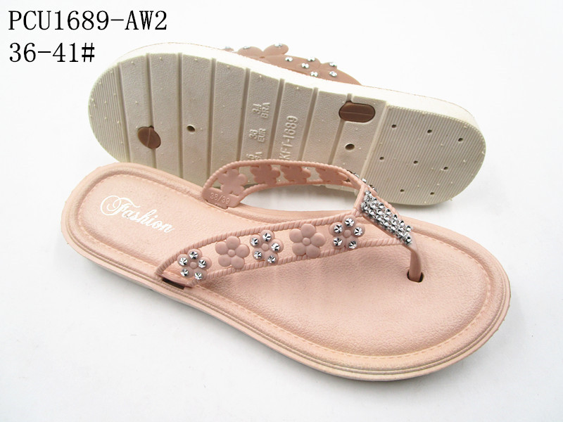 PCU1689-AW2