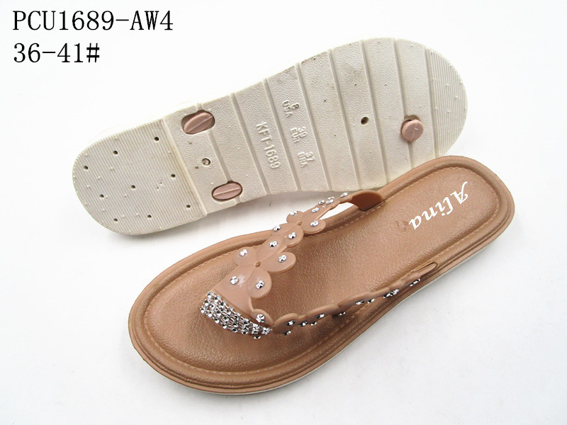 PCU1689-AW4