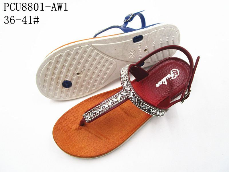 PCU8801-AW1