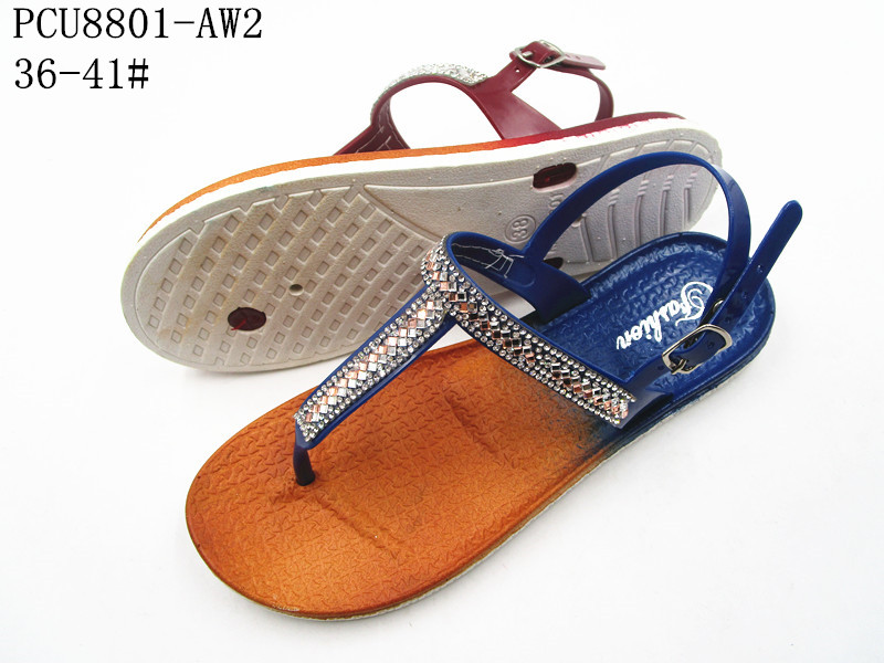PCU8801-AW2