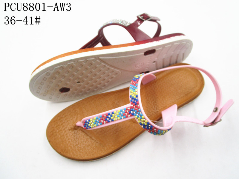 PCU8801-AW3