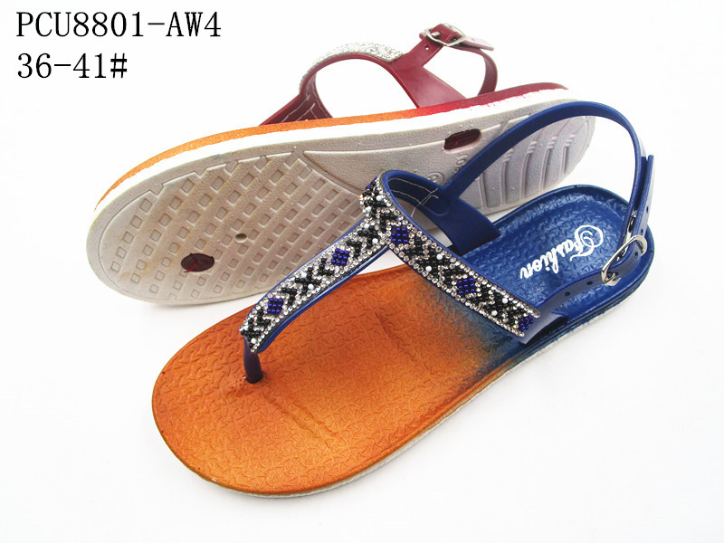 PCU8801-AW4