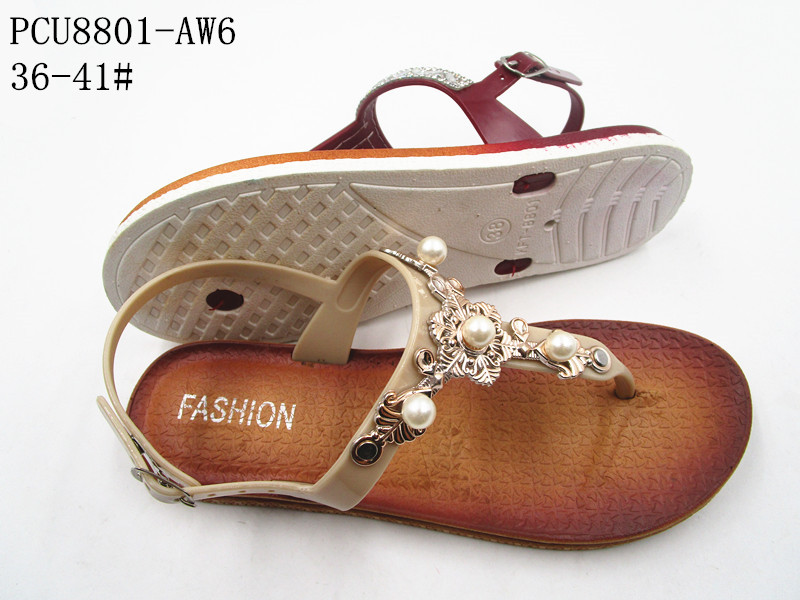 PCU8801-AW6