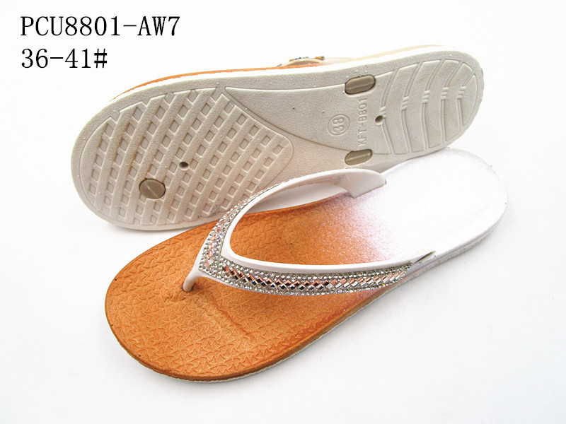 PCU8801-AW7
