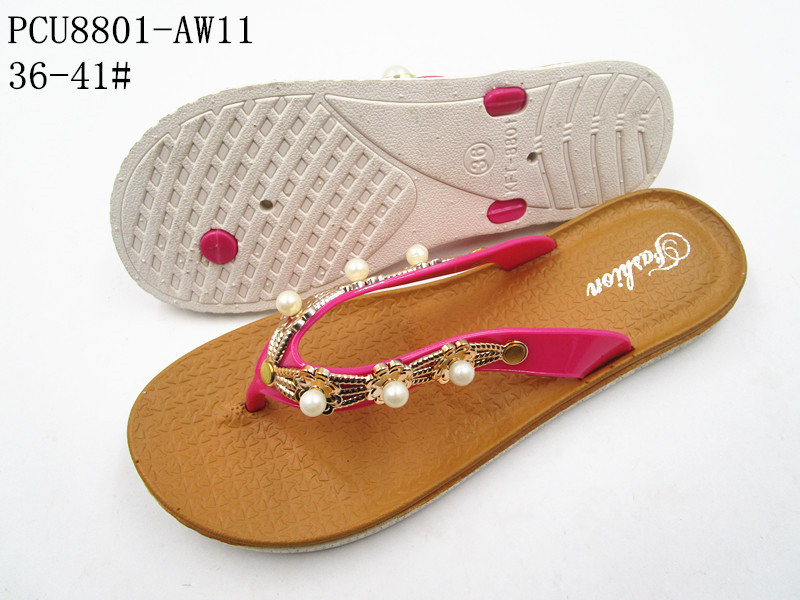 PCU8801-AW11