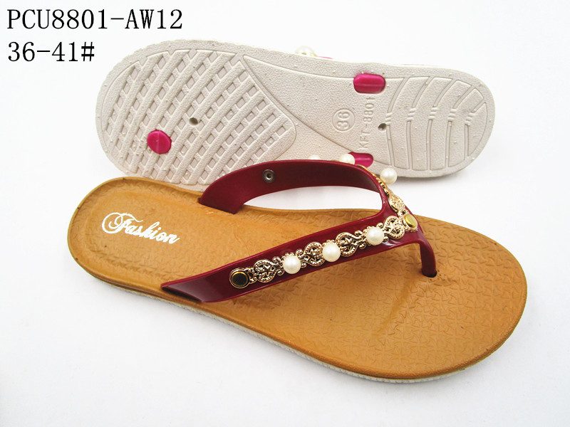 PCU8801-AW12