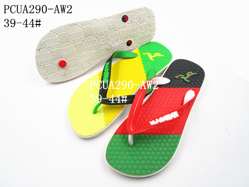 PCUA290-AW2