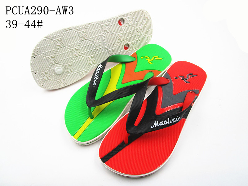 PCUA290-AW3
