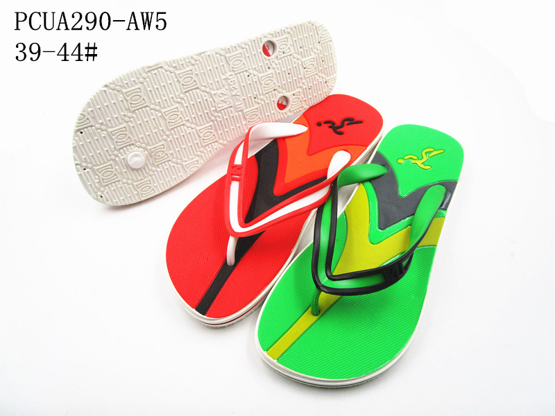 PCUA290-AW5