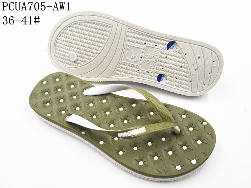 PCUA705-AW1