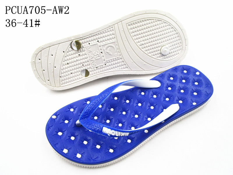 PCUA705-AW2