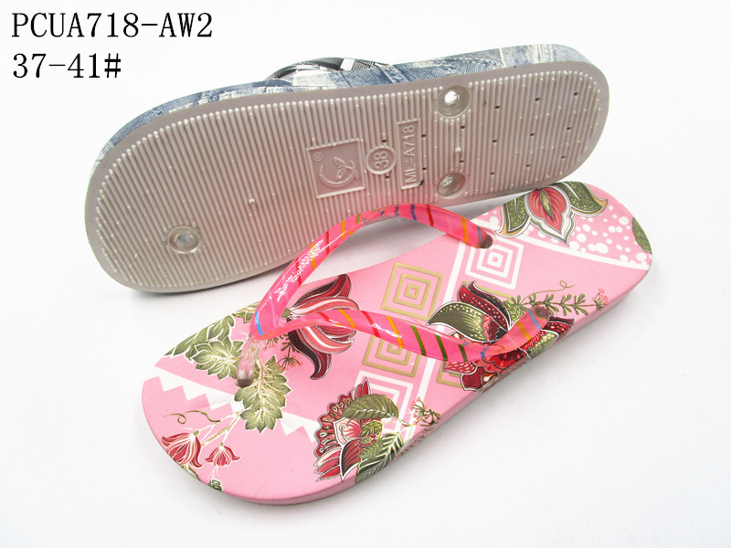 PCUA718-AW2