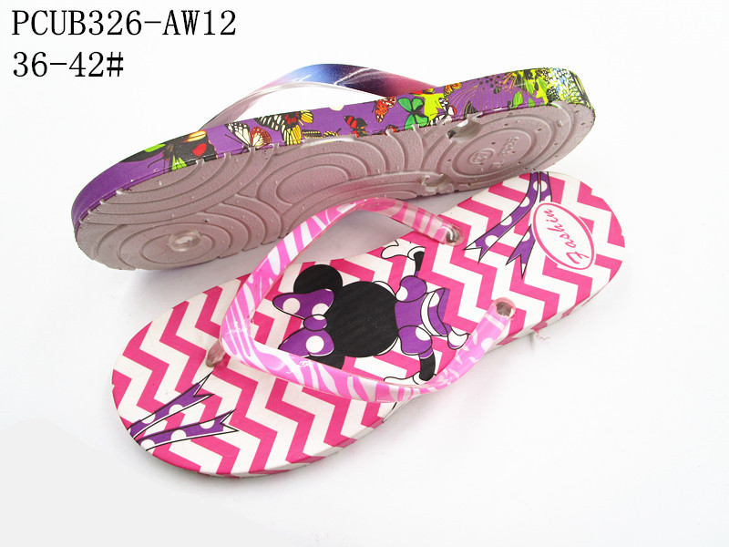 PCUB326-AW12