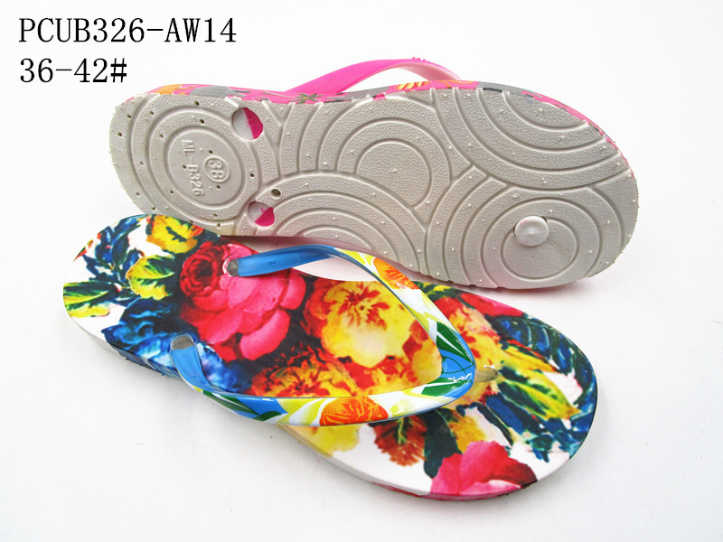 PCUB326-AW14