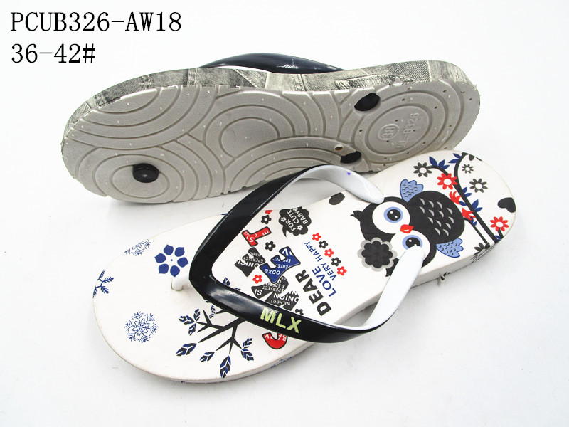 PCUB326-AW18