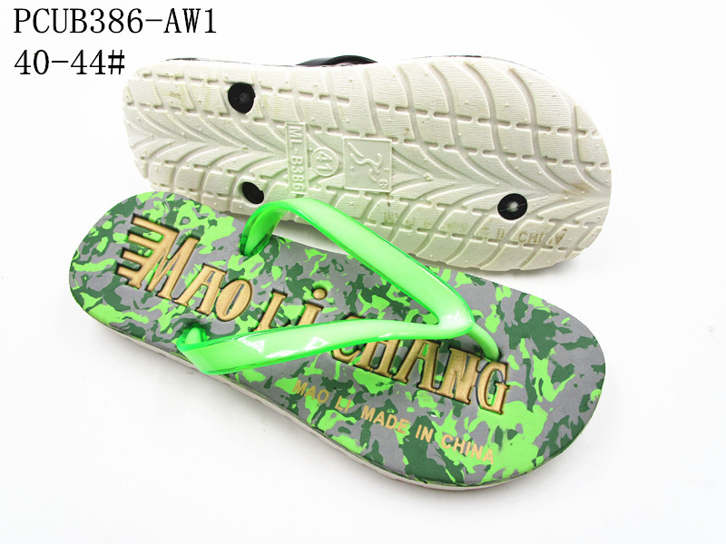 PCUB386-AW1
