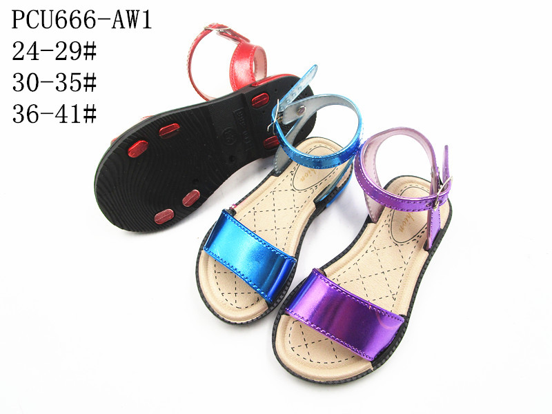 PCU666-AW1