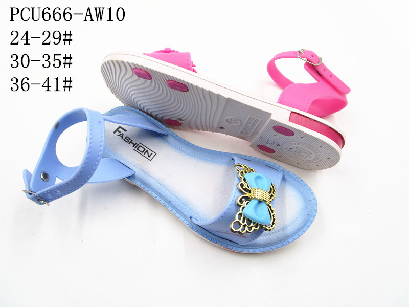 PCU666-AW10