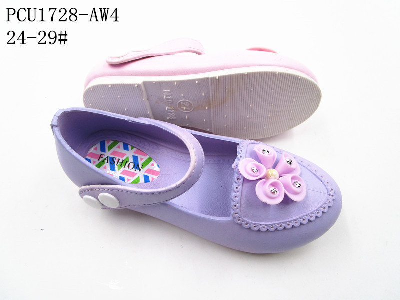 PCU1728-AW4