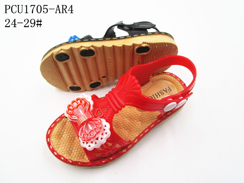 PCU1705-AR4