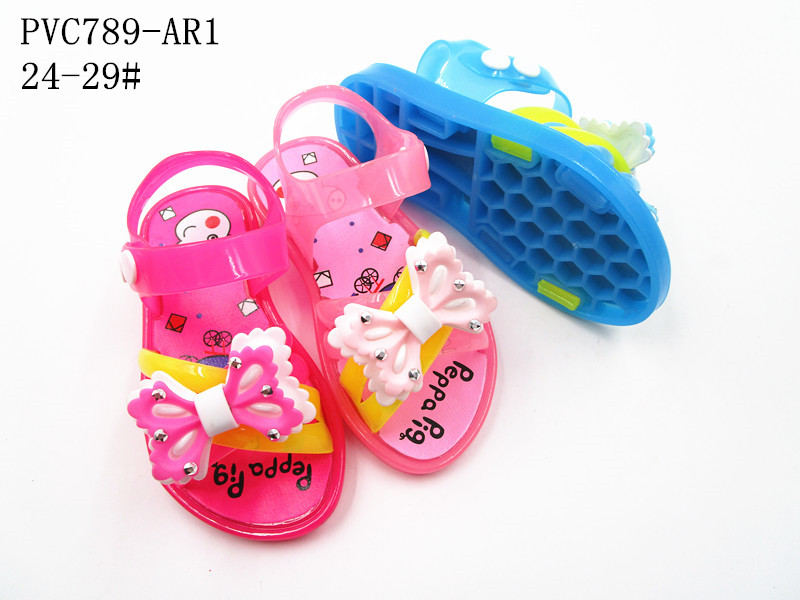 PVC789-AR1